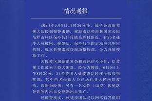 除你之外现役前五？约基奇：恩比德、东契奇、KD、詹姆斯、库里